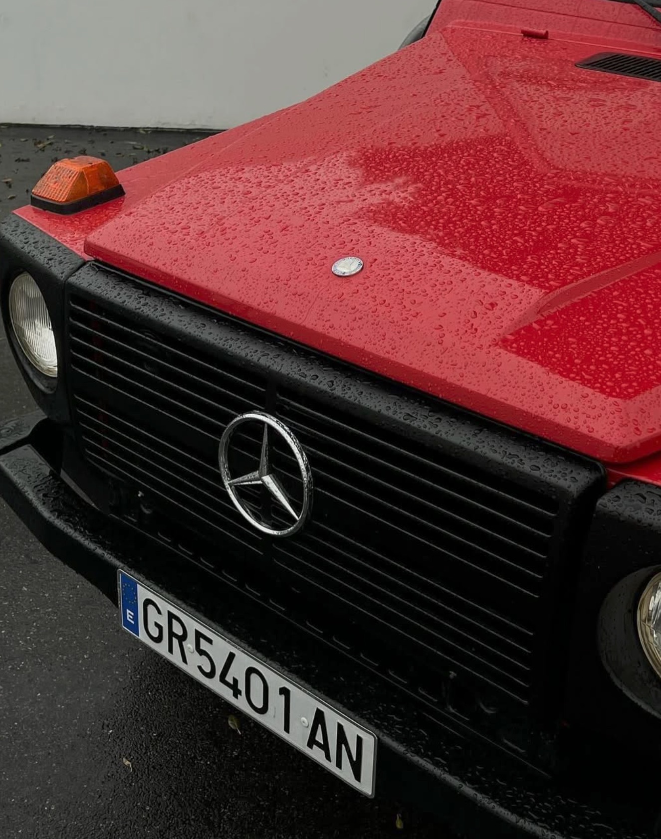 Car Archive